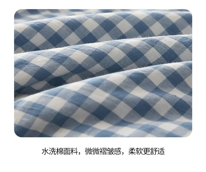100 Xinjiang Wash Cotton Blue Plaid Quilt Single Double — feature 22