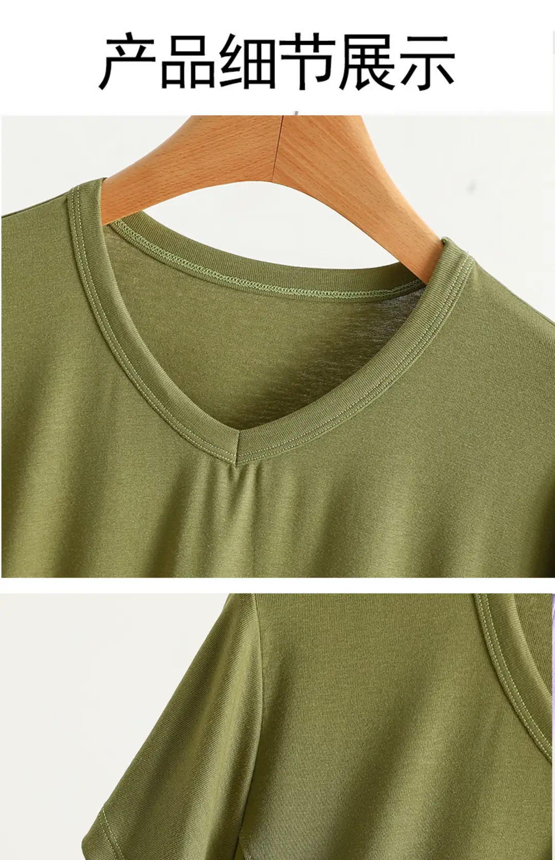 Women's Pink V-Neck T-Shirt Medium to XL — feature 11