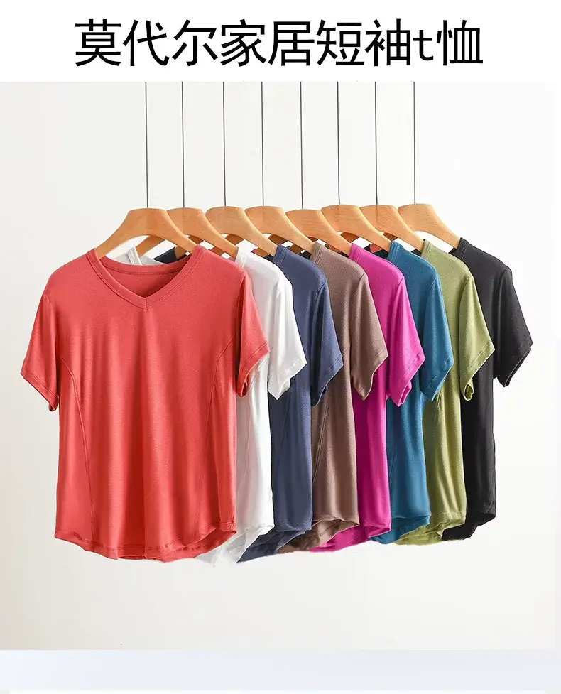 Women's Pink V-Neck T-Shirt Medium to XL — feature 1