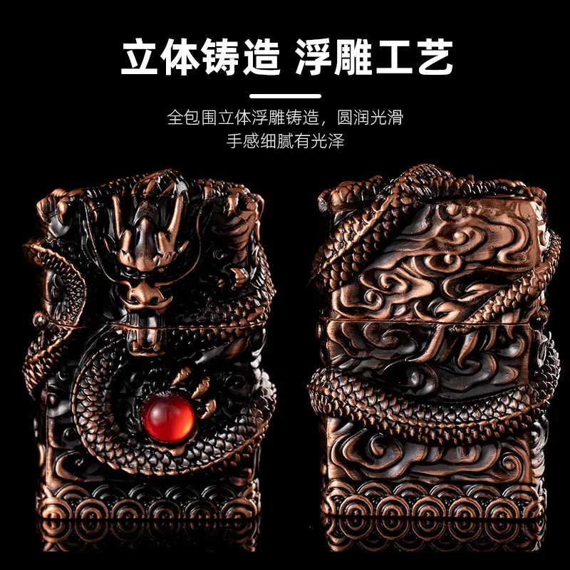 Xianglong Dragon Armor Metal Lighter Silver Red