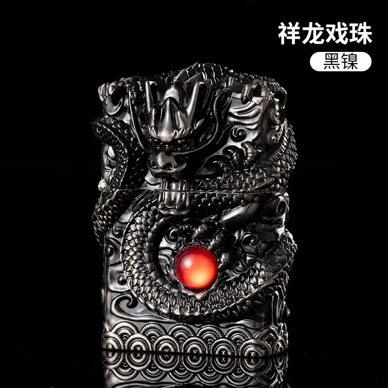 Xianglong Dragon Armor Metal Lighter Silver Red