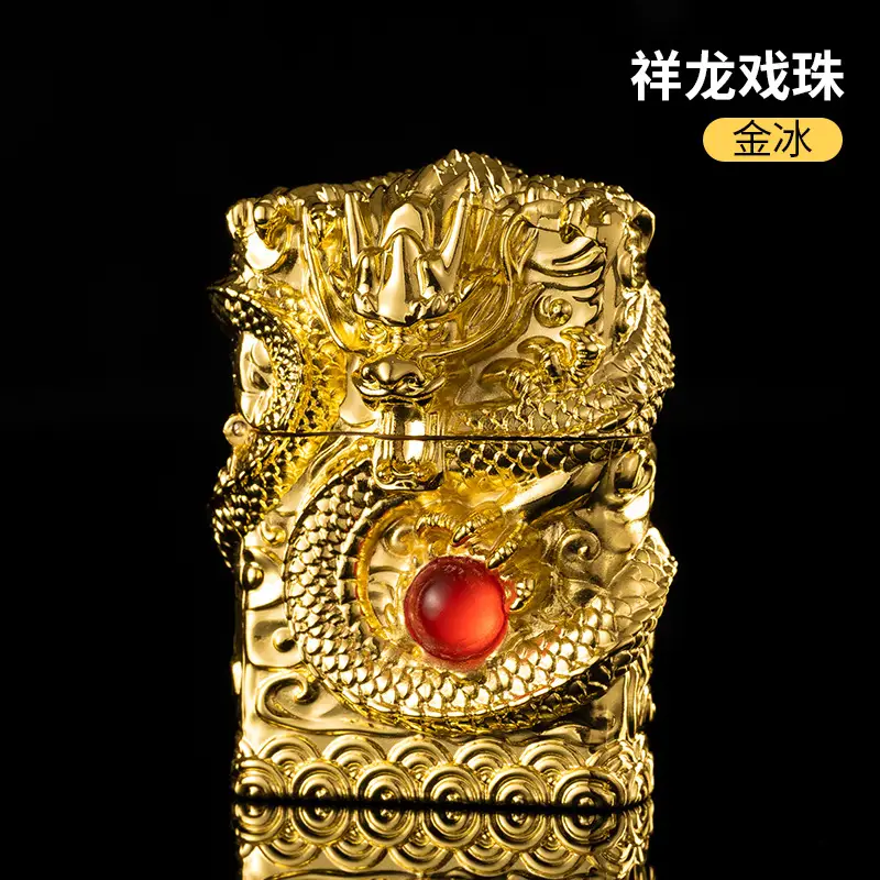 Xianglong Dragon Armor Metal Lighter Silver Red