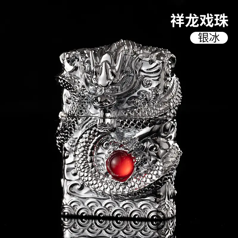 Xianglong Dragon Armor Metal Lighter Silver Red