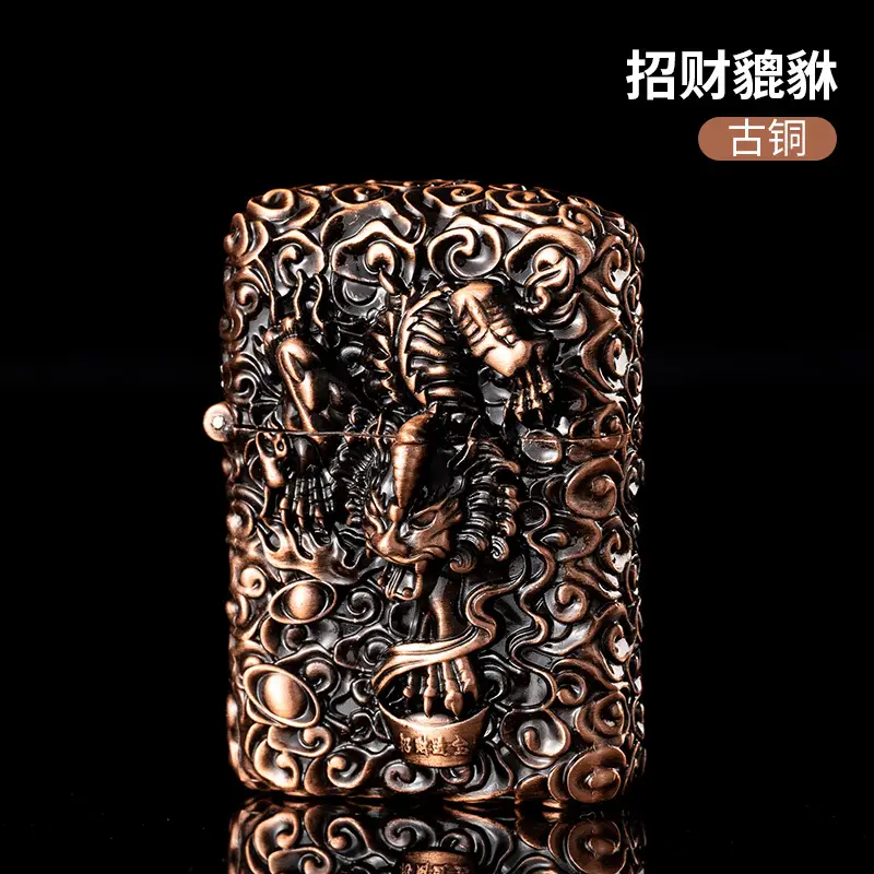 Xianglong Dragon Armor Metal Lighter Silver Red