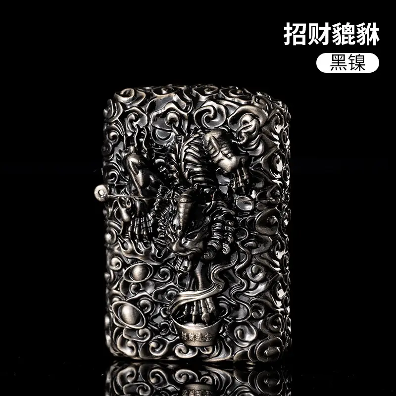 Xianglong Dragon Armor Metal Lighter Silver Red