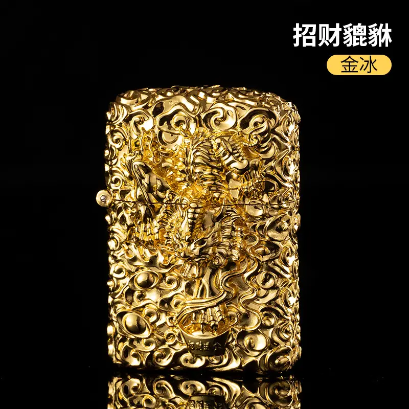 Xianglong Dragon Armor Metal Lighter Silver Red