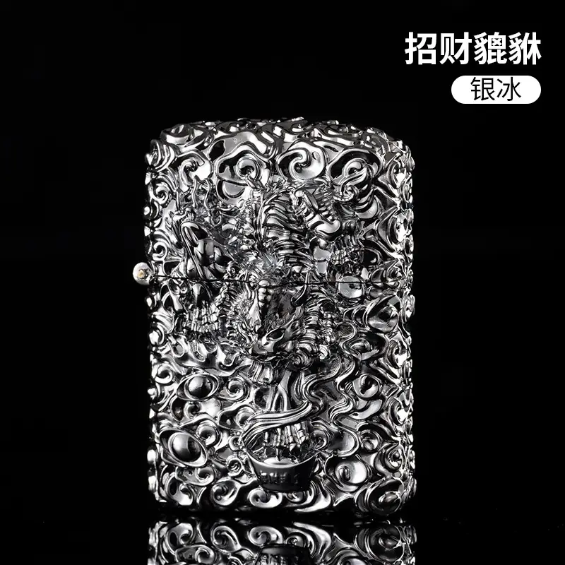Xianglong Dragon Armor Metal Lighter Silver Red