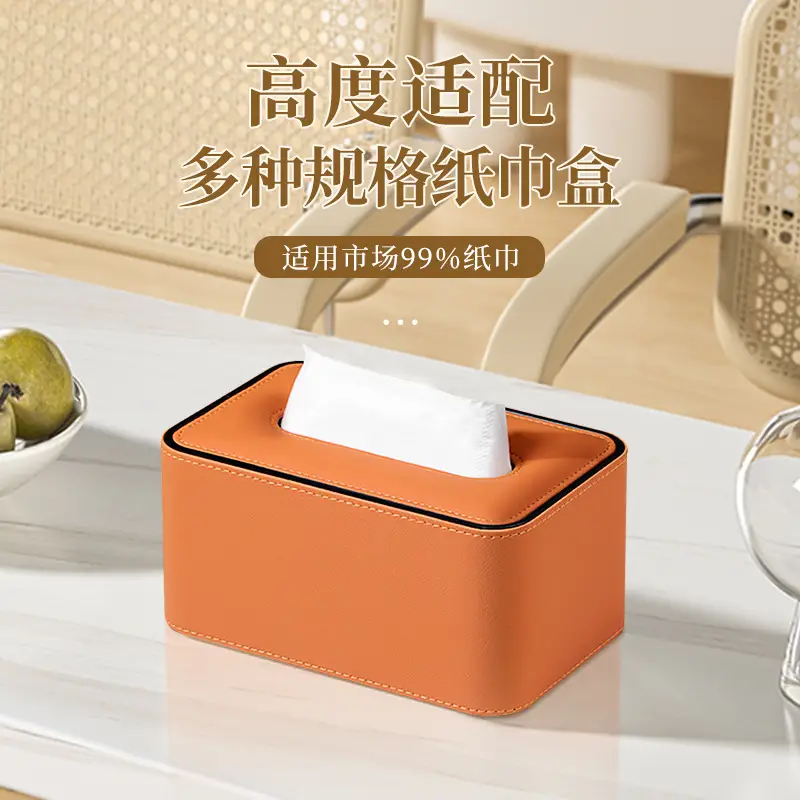 Modern Multifunctional Tissue Box for Home Office