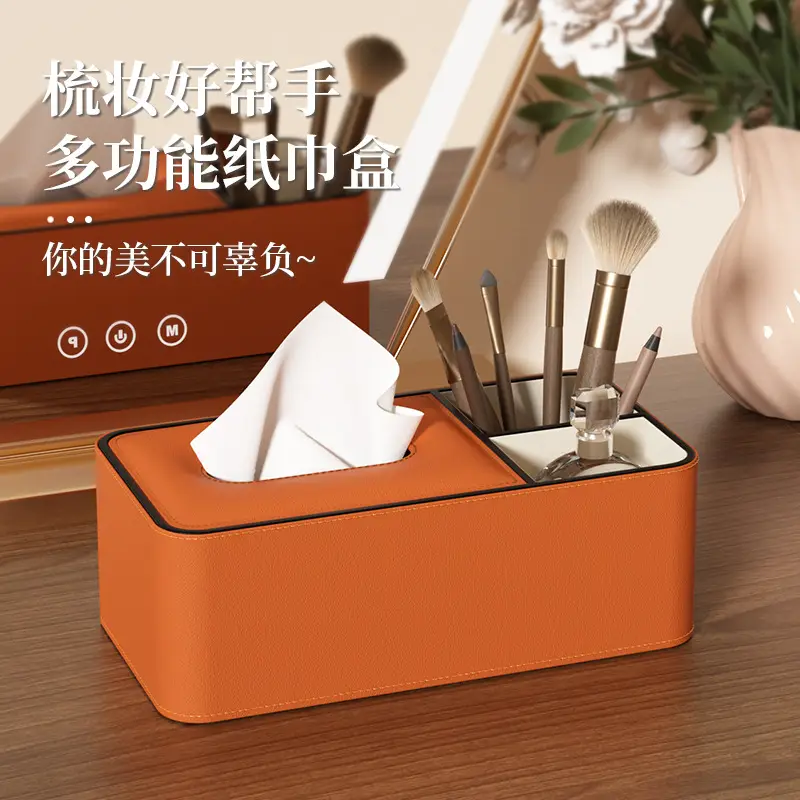 Modern Multifunctional Tissue Box for Home Office