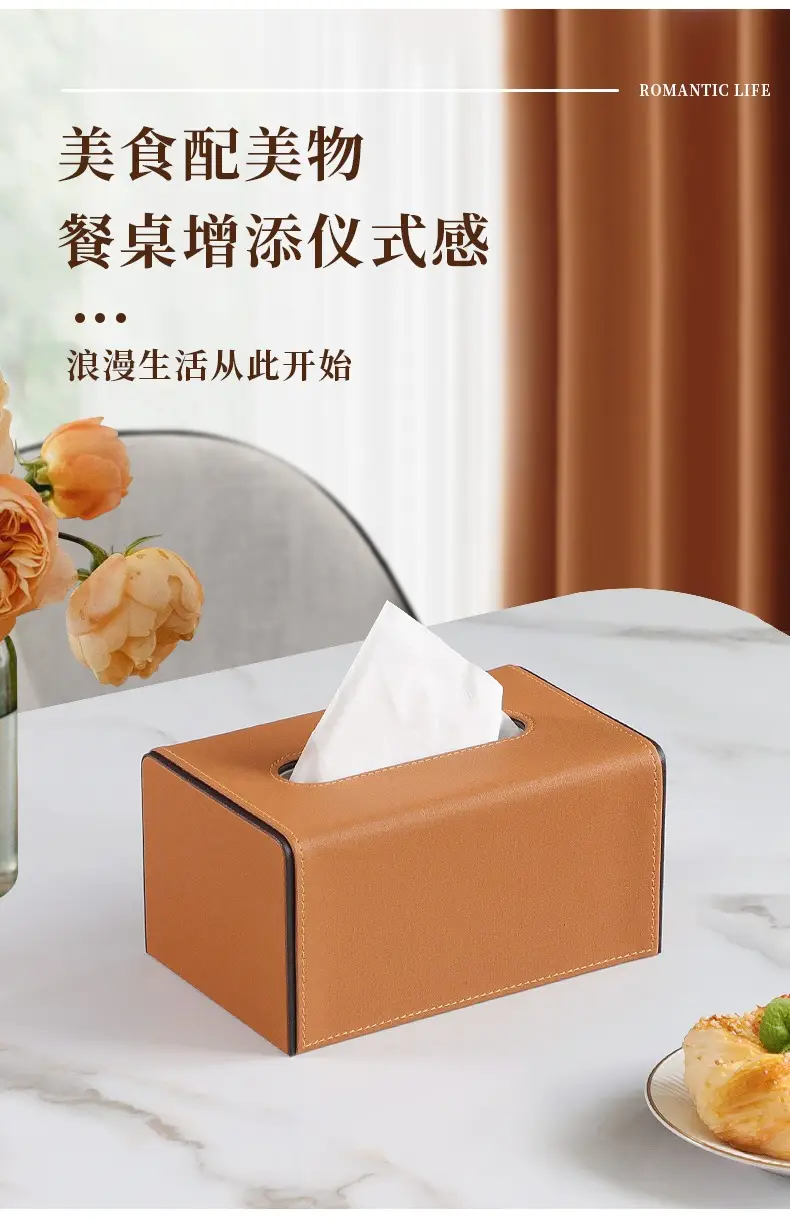 Modern Multifunctional Tissue Box for Home Office — feature 11