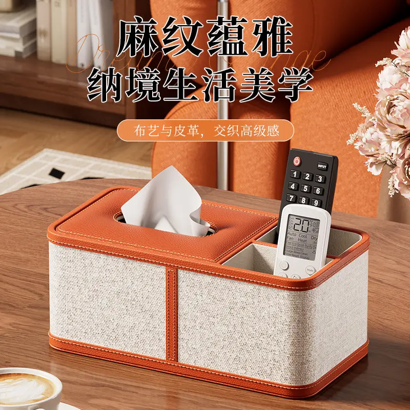 Modern Multifunctional Tissue Box for Home Office — feature 3