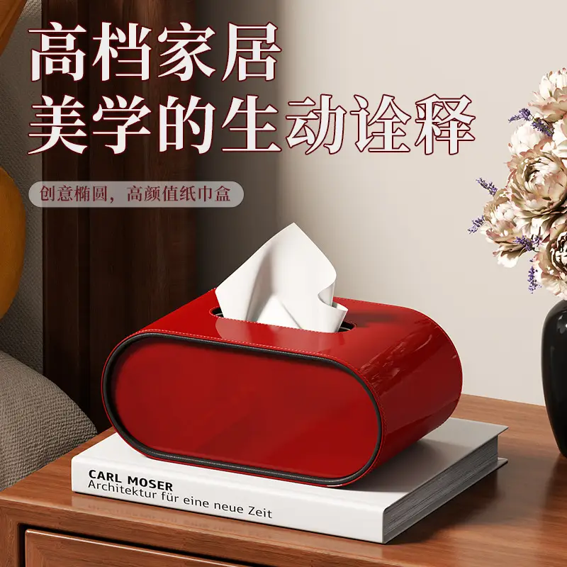 Modern Multifunctional Tissue Box for Home Office — feature 4