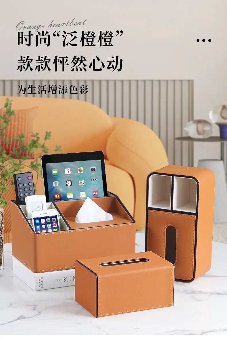 Modern Multifunctional Tissue Box for Home Office — feature 8