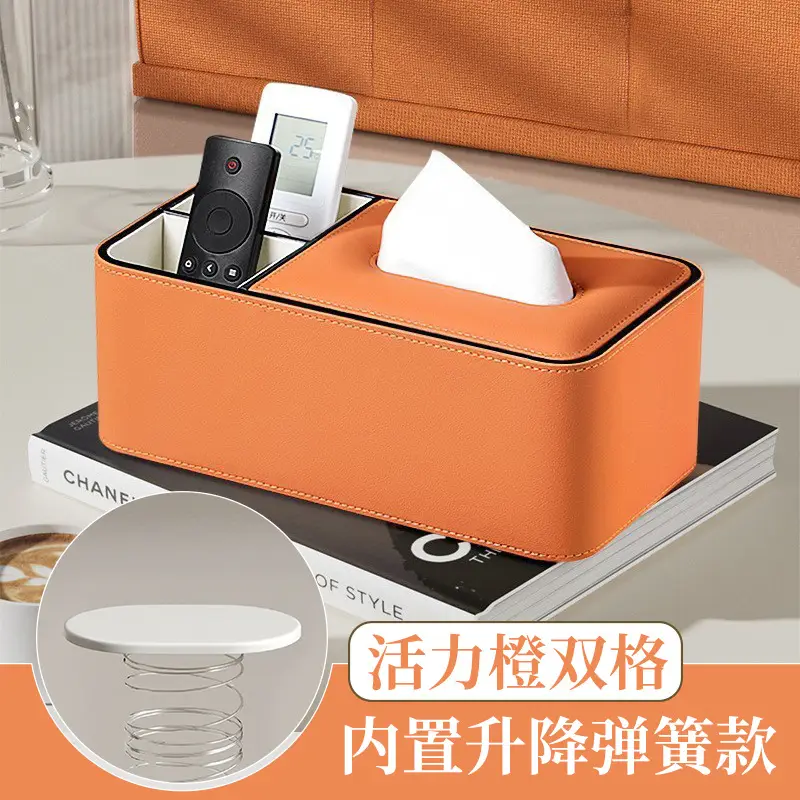 Modern Multifunctional Tissue Box for Home Office
