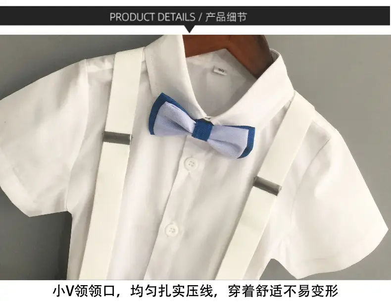 Boys' Black Striped Suspenders Suit Summer New Small Medium — feature 5