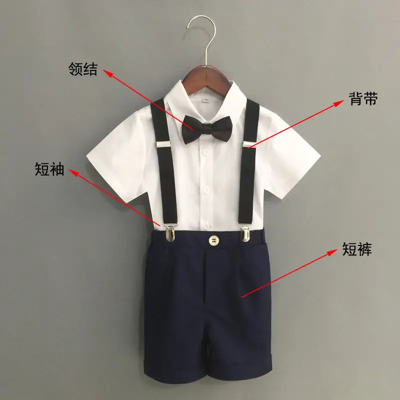 Boys' Black Striped Suspenders Suit Summer New Small Medium