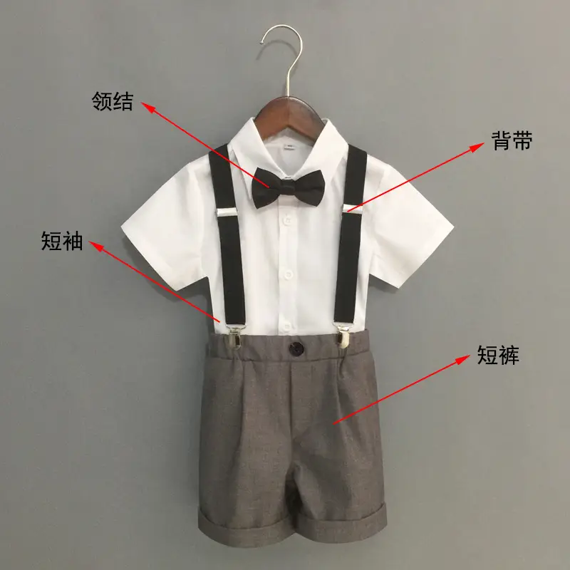 Boys' Black Striped Suspenders Suit Summer New Small Medium
