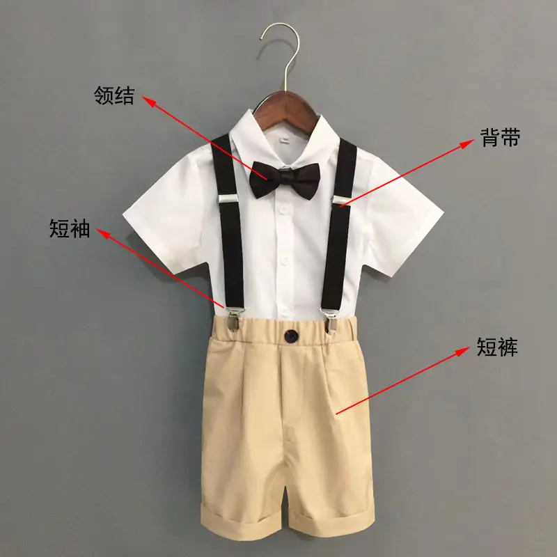 Boys' Black Striped Suspenders Suit Summer New Small Medium