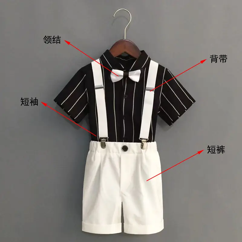 Boys' Black Striped Suspenders Suit Summer New Small Medium