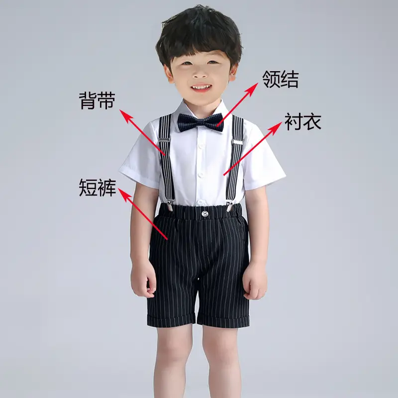 Boys' Black Striped Suspenders Suit Summer New Small Medium