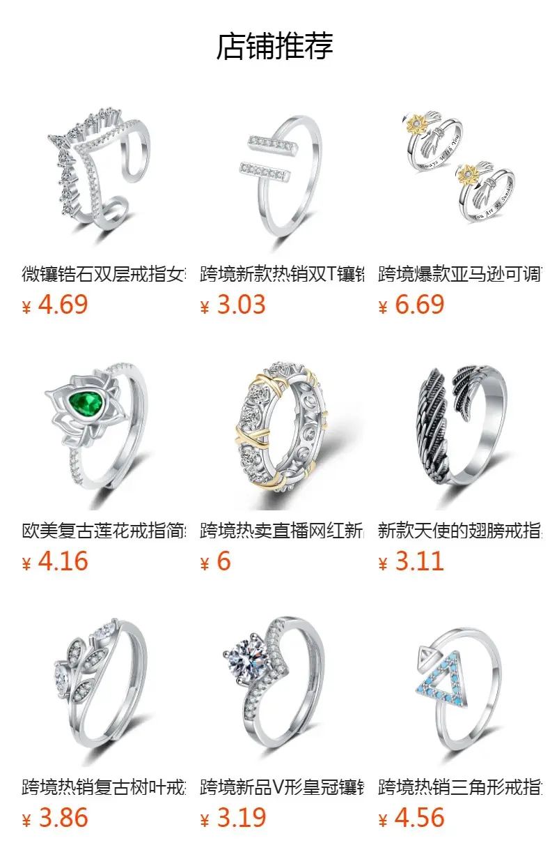 Elegant Braided Twist Ring for Women's Finger — feature 1