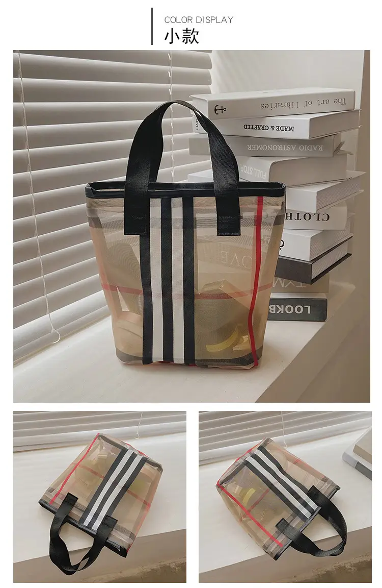 2023 Transparent Plaid Mesh Handbag Travel Shopping — feature 12