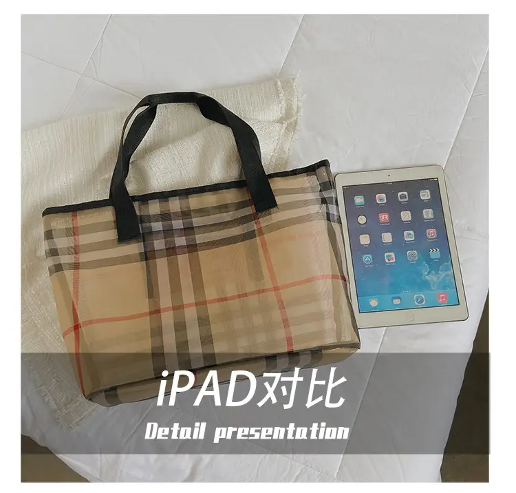 2023 Transparent Plaid Mesh Handbag Travel Shopping — feature 5