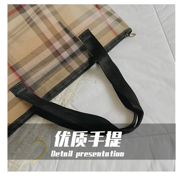 2023 Transparent Plaid Mesh Handbag Travel Shopping — feature 6