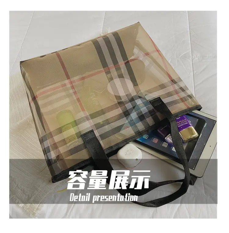 2023 Transparent Plaid Mesh Handbag Travel Shopping — feature 8