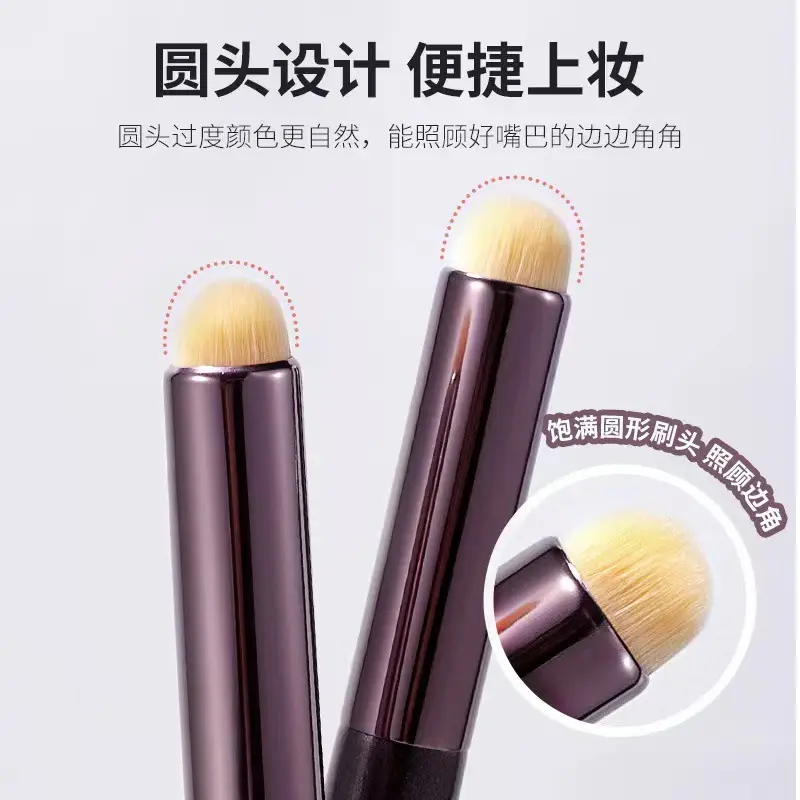 Round Head Lip Brush for Natural Lip Color - Image 2