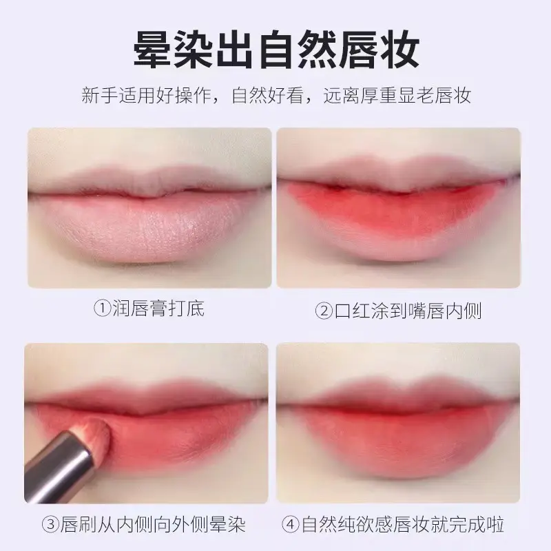 Round Head Lip Brush for Natural Lip Color - Image 4