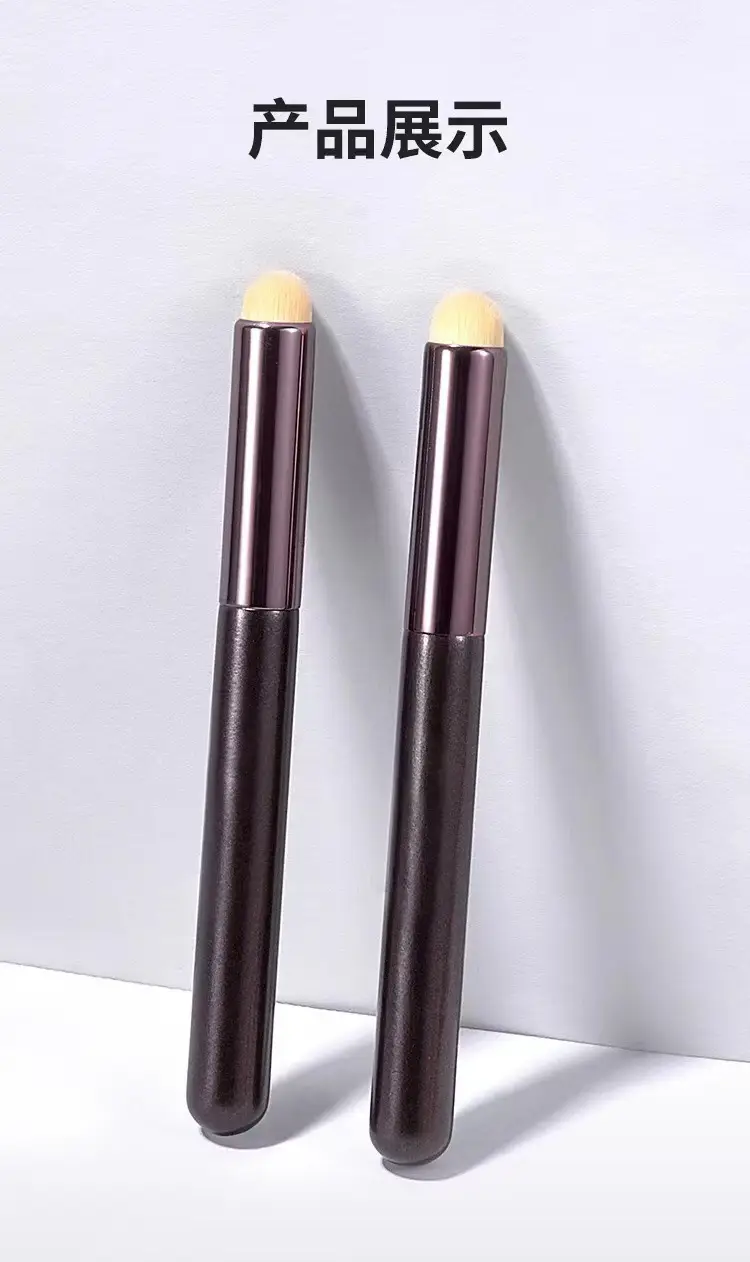 Round Head Lip Brush for Natural Lip Color — feature 13