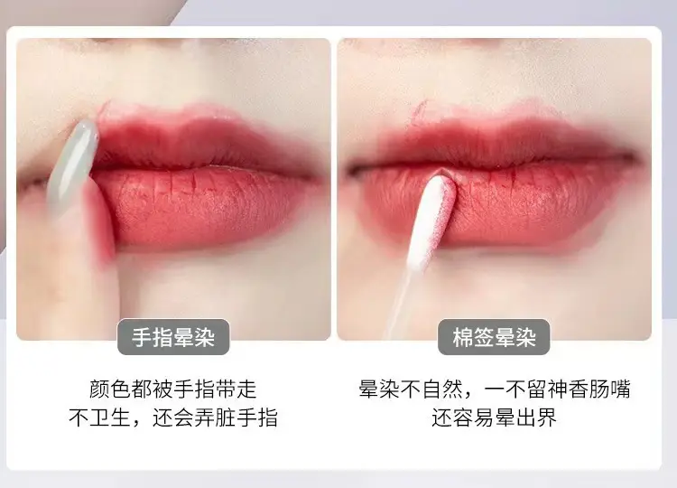 Round Head Lip Brush for Natural Lip Color — feature 5
