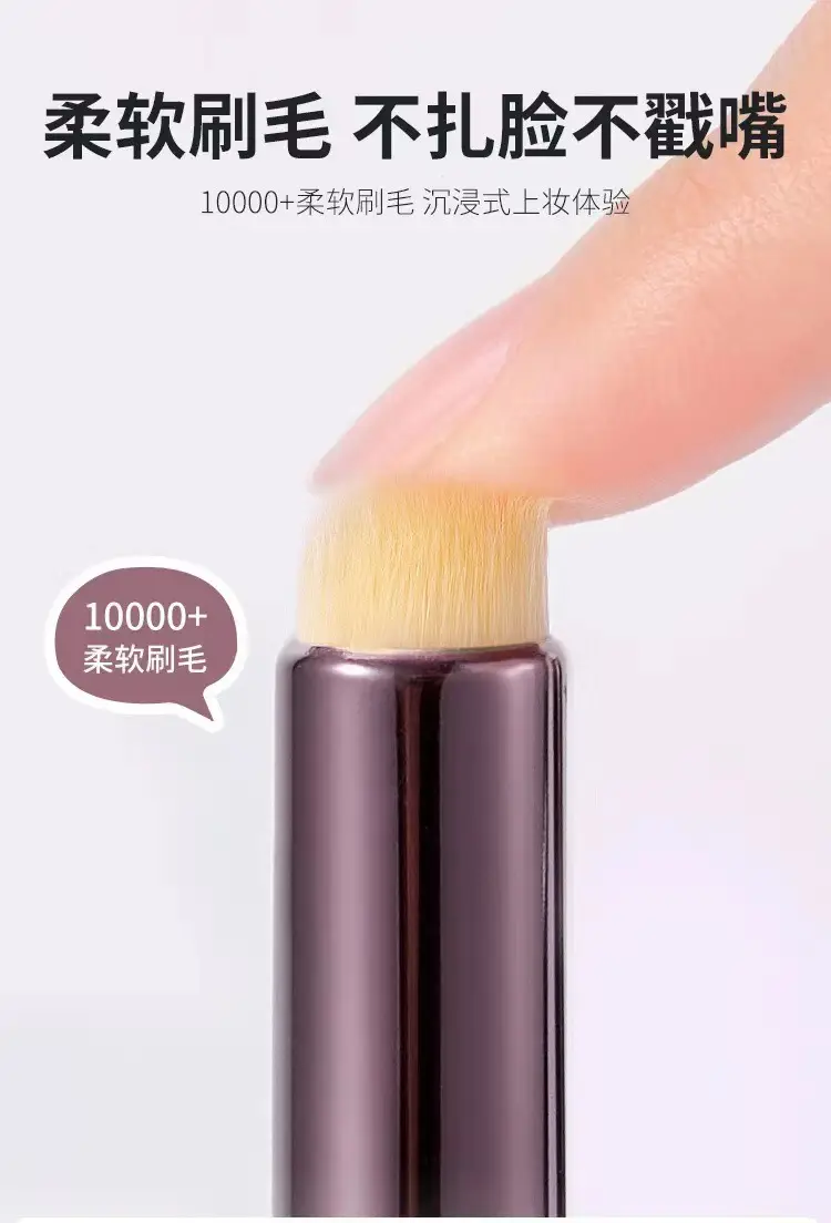 Round Head Lip Brush for Natural Lip Color — feature 7