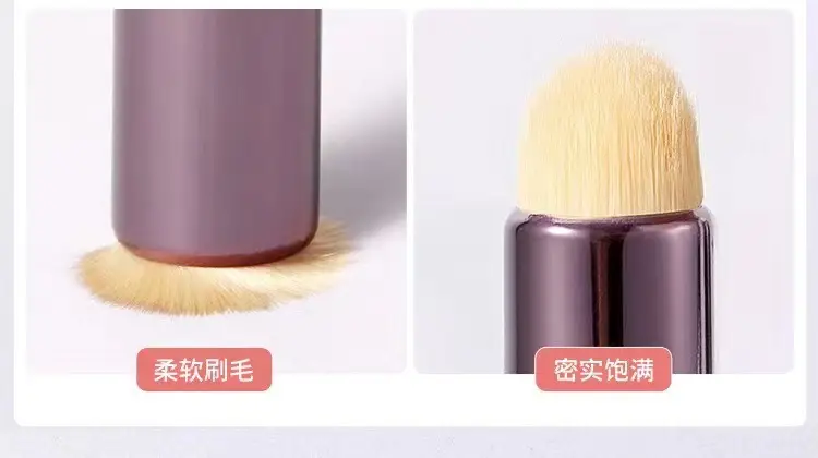 Round Head Lip Brush for Natural Lip Color — feature 8