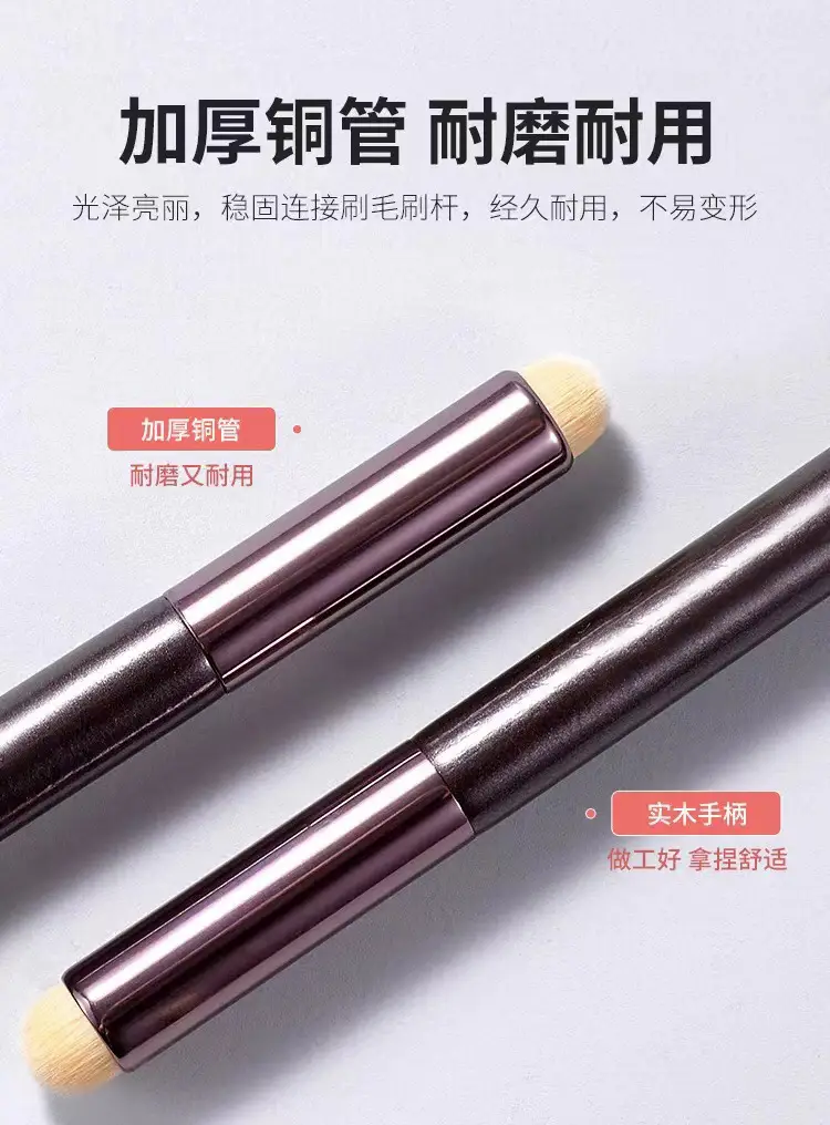 Round Head Lip Brush for Natural Lip Color — feature 9
