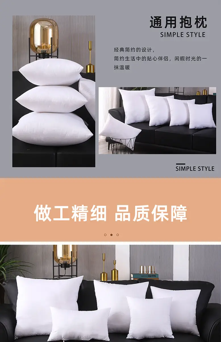 Yellow Velvet Pillow Set for Sofa Living Room — feature 20