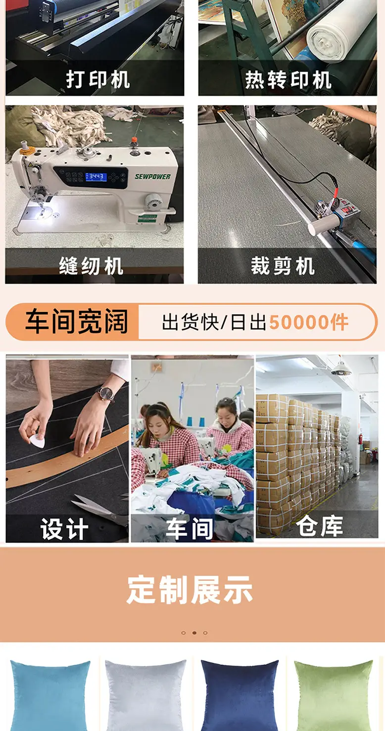 Yellow Velvet Pillow Set for Sofa Living Room — feature 25