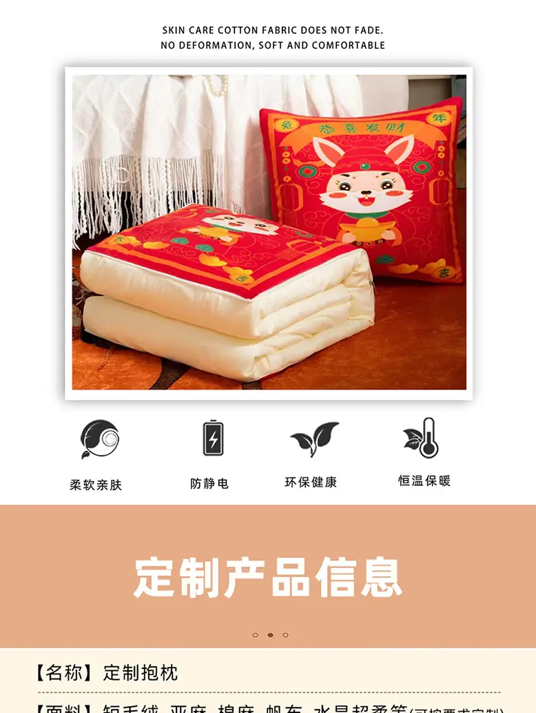 Yellow Velvet Pillow Set for Sofa Living Room — feature 29