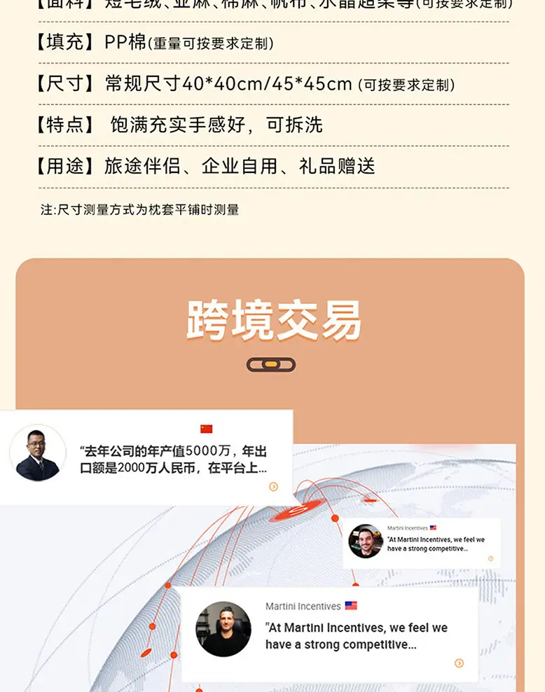 Yellow Velvet Pillow Set for Sofa Living Room — feature 30