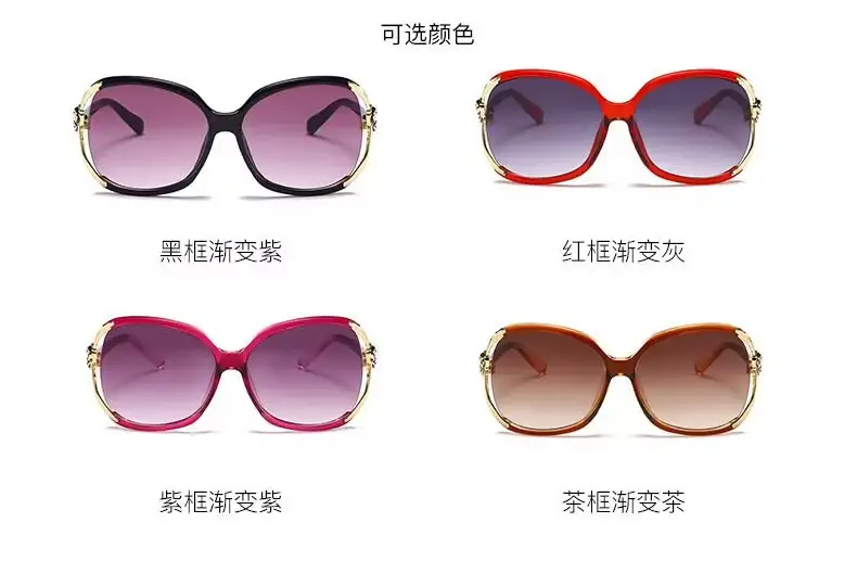 2026 Women's Large Frame Sunglasses Rose Camellia Gold — feature 11