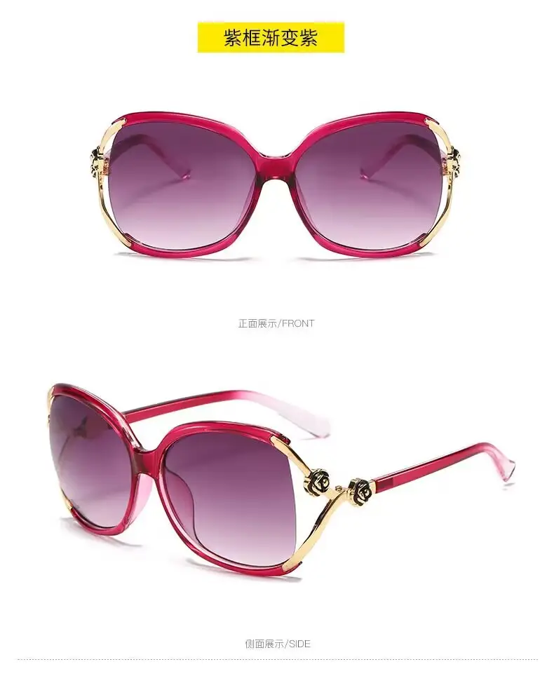 2026 Women's Large Frame Sunglasses Rose Camellia Gold — feature 16