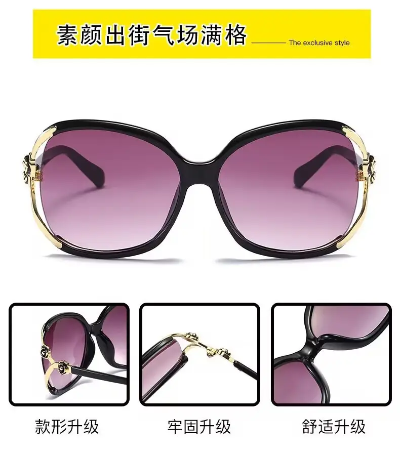 2026 Women's Large Frame Sunglasses Rose Camellia Gold — feature 4