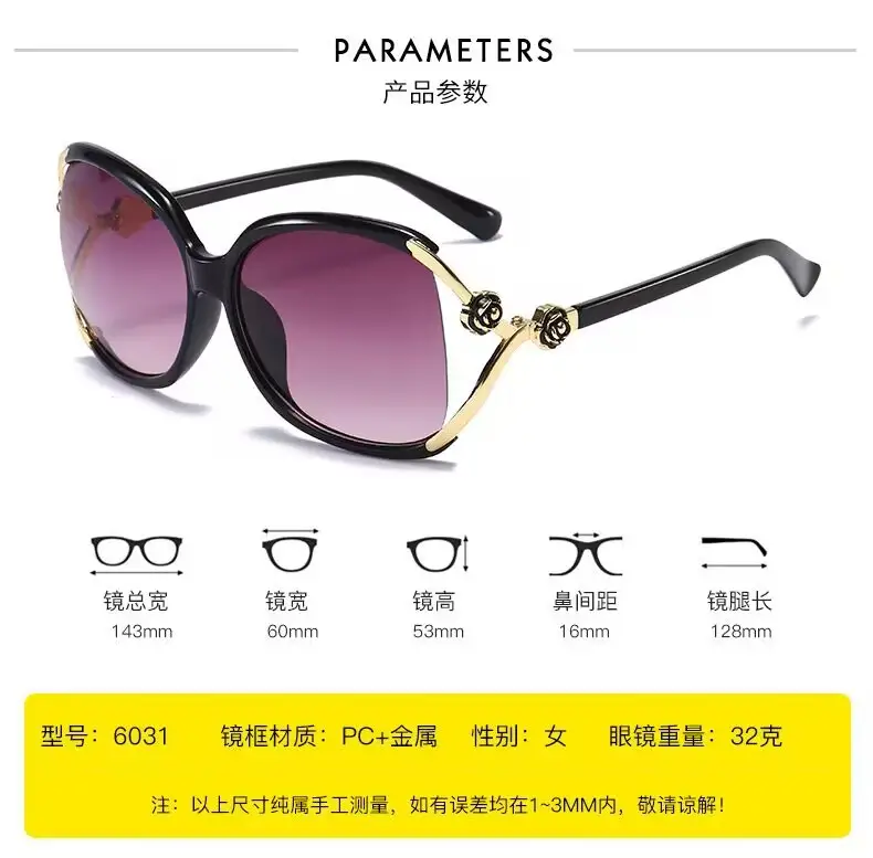 2026 Women's Large Frame Sunglasses Rose Camellia Gold — feature 7