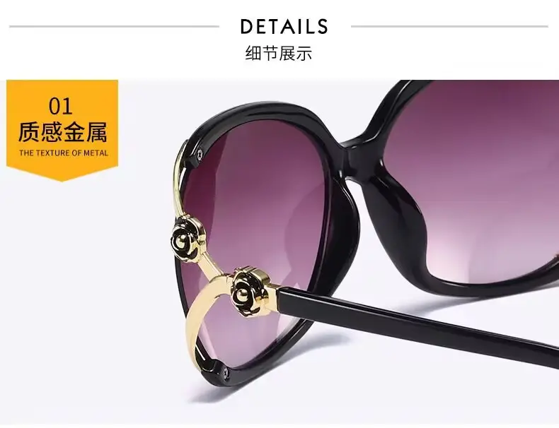 2026 Women's Large Frame Sunglasses Rose Camellia Gold — feature 9