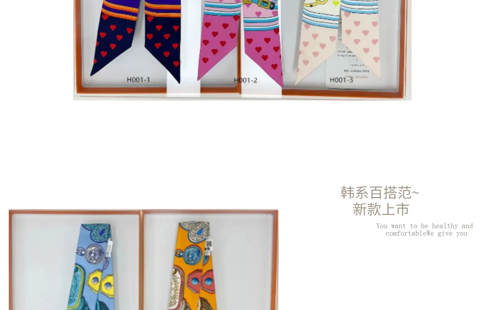 Dunhuang Silk Scarf with Bag Headband & Mulberry Design — feature 52