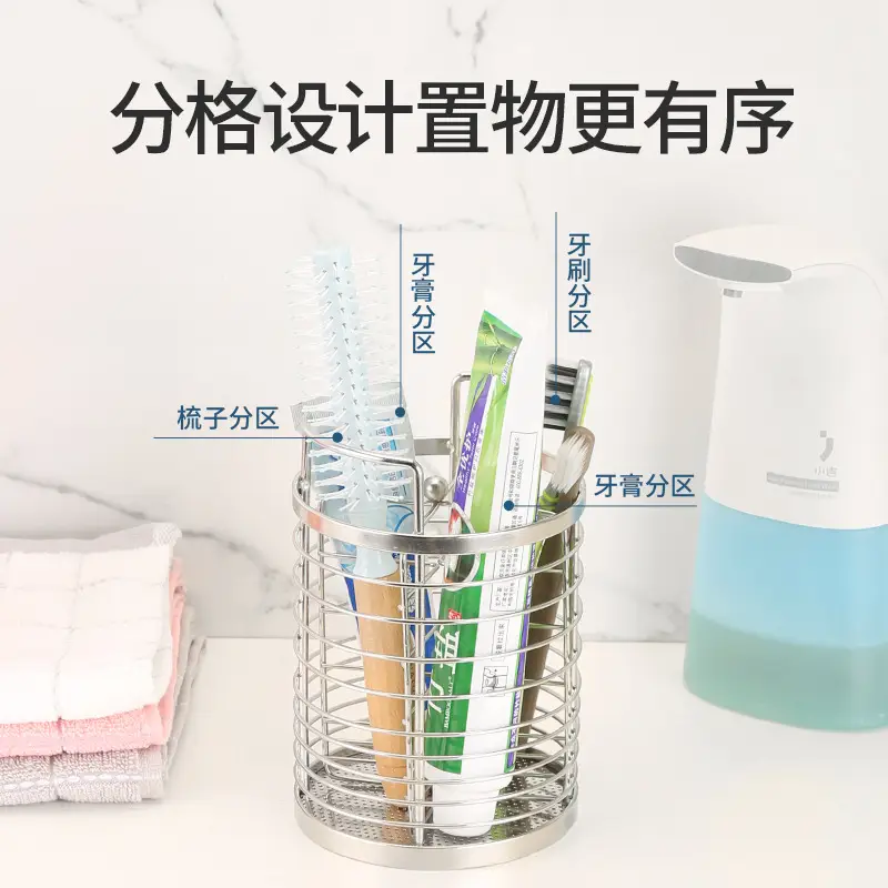 Stainless Steel Rotatable Chopstick Holder with Toothbrush Compartments - Image 4