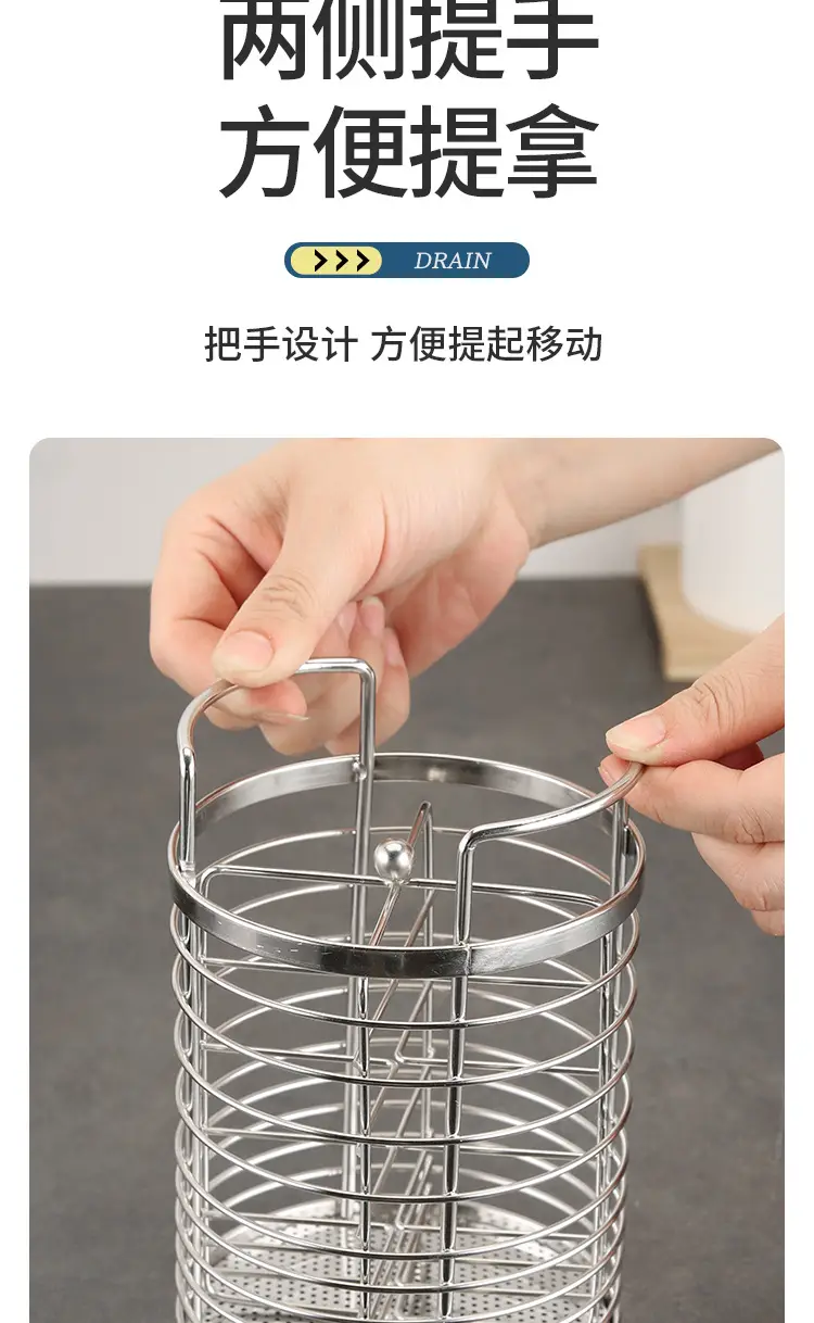 Stainless Steel Rotatable Chopstick Holder with Toothbrush Compartments — feature 13