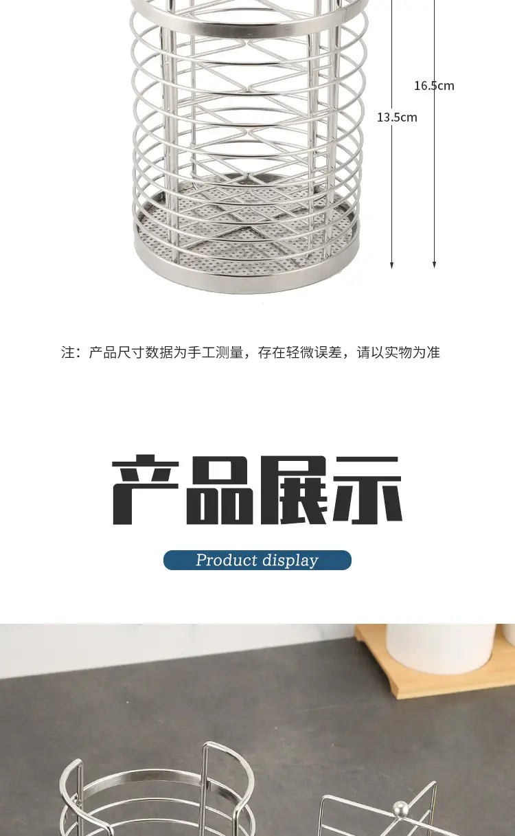 Stainless Steel Rotatable Chopstick Holder with Toothbrush Compartments — feature 15
