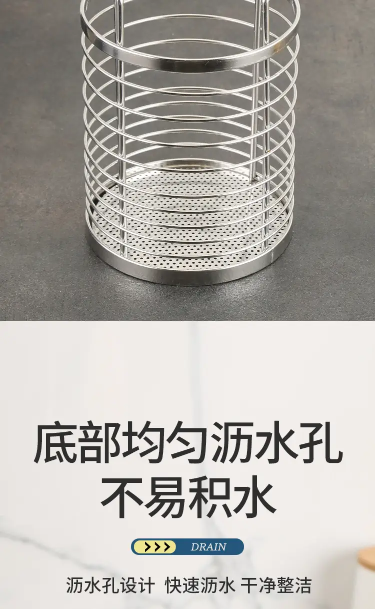 Stainless Steel Rotatable Chopstick Holder with Toothbrush Compartments — feature 4
